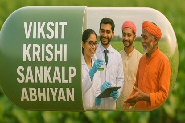 Vikasit Krishi Sankalp Abhiyan 2025